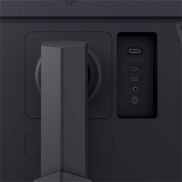 Immagine prodotto LG Dis 27 27GS75Q-B Consumer Ultragear (2560 x 1440 pixel, 27")