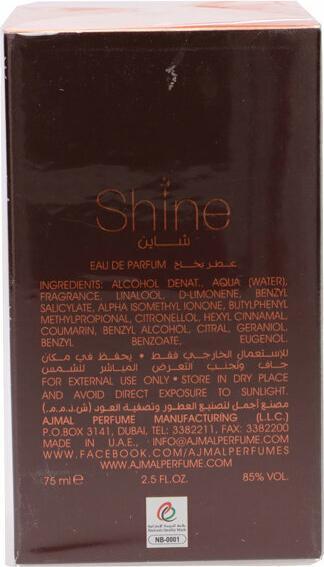 Produktbild Ajmal Shine (Eau de Parfum, 75 ml)