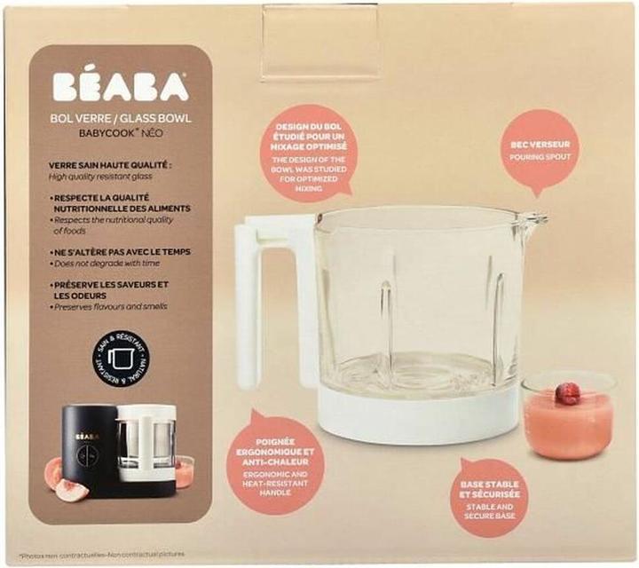 Immagine prodotto Beaba Babycook Neo Ciotola di ricambio in vetro bianco