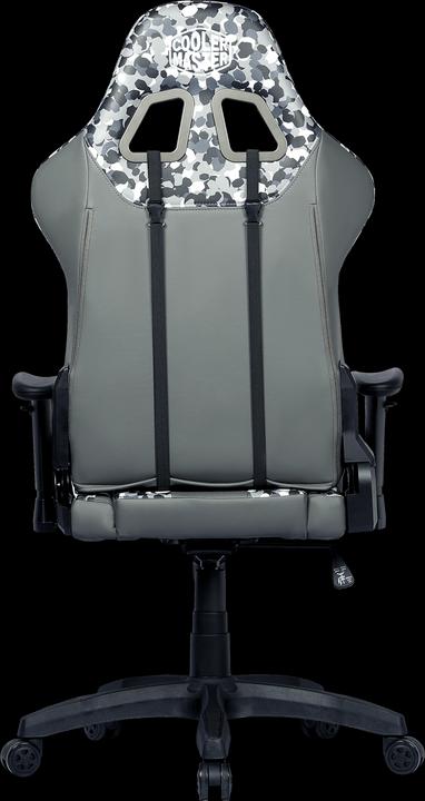 Image du produit Cooler Master Chaise de jeu Caliber R1S