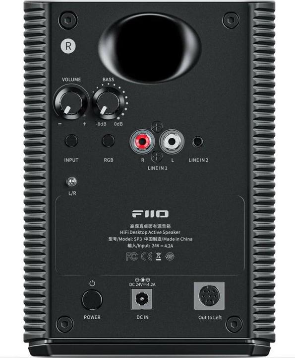 Produktbild FiiO SP3 (1 Paar, 80 W)