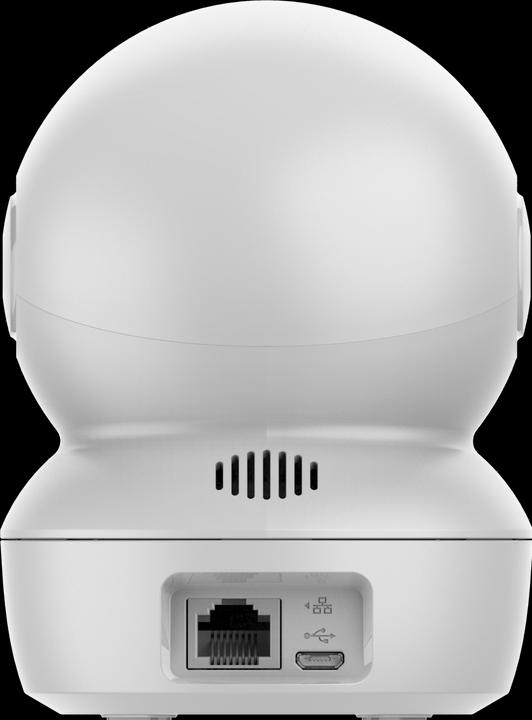 Actual product image EZVIZ H6C (1920 x 1080 Pixels)