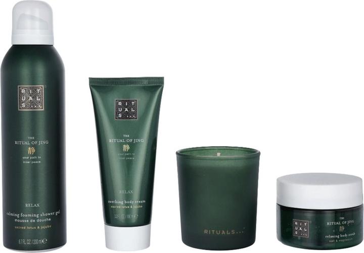Actual product image Rituals Jing Set (Body care set)