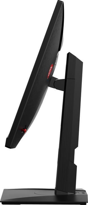 Actual product image MSI Optix MAG281URV (27.9 inch) Pixel Ultra HD LED (3840 x 2160 Pixels, 27.90")