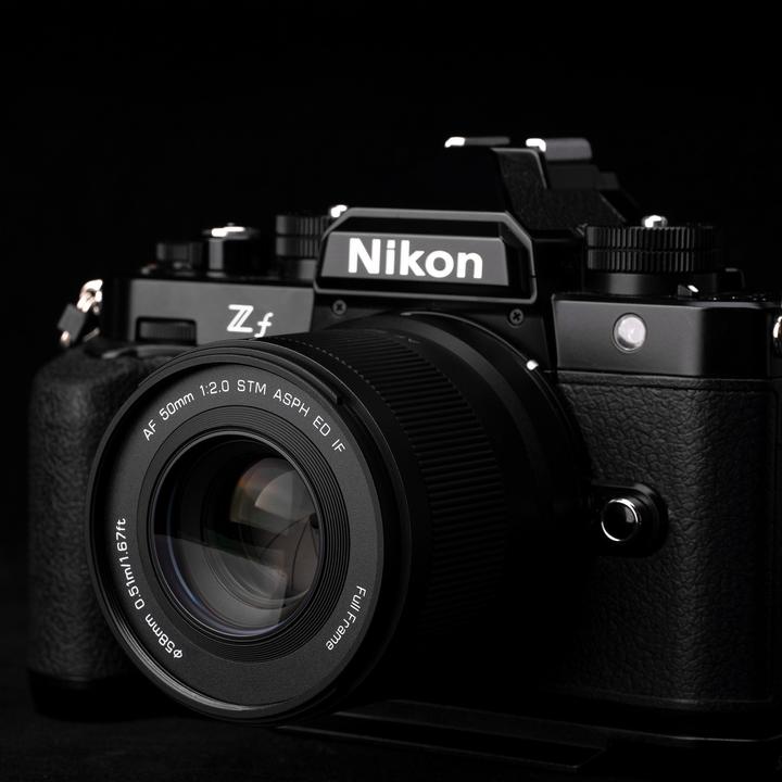 Produktbild Viltrox Auto Focus, Nikon Z mount, 50mm F2.0 (Nikon Z, Vollformat)