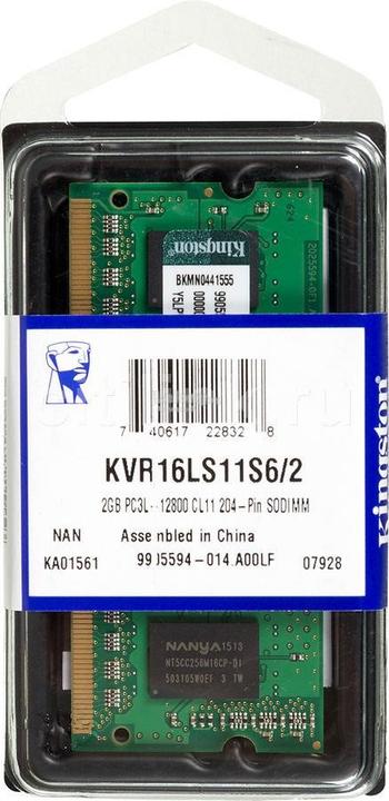 Produktbild Kingston ValueRAM (1 x 2GB, 1600 MHz, DDR3-RAM, SO-DIMM)