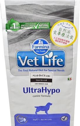 Actual product image Farmina Pet Foods Vet Life Ultrahypo 2kg (Adult, 4 pcs., 2000 g)