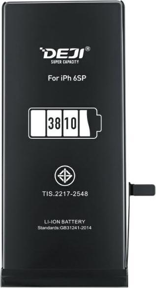 Produktbild DEJI Ersatzakku 6S erhöhte Kapazität 3810mAh