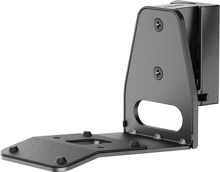 Image du produit Nedis Support de haut-parleur - Compatible avec : Sonos Era300 - mural - 5 kg - pivotant/basculant - (1 pièce, Installation murale, Inclinable, Rotatif)