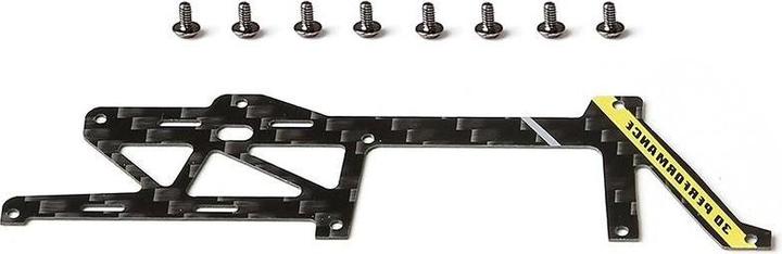 Actual product image OMP Hobby Side plate Left CFRP Yellow M1 Evo
