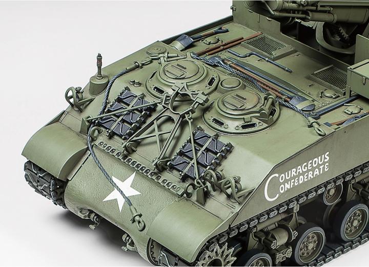 Produktbild Tamiya US Self-Propelled 155mm Gun M40