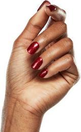 Produktbild Ardell 1 Step Gel Polish Lusty 10 ml (Lusty, Gel-Effekt Nagellack)