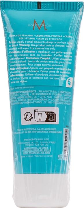 Actual product image Moroccanoil hydration (Hair cream, 75 ml)