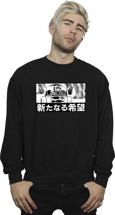 Immagine prodotto Star Wars R2D2 Japanese Felpa Uomo (L)