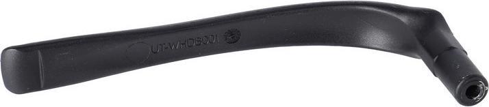 Campagnolo UT-WHDB001-R7130071