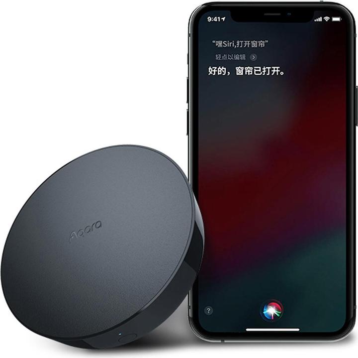 Actual product image Aqara HUB M2