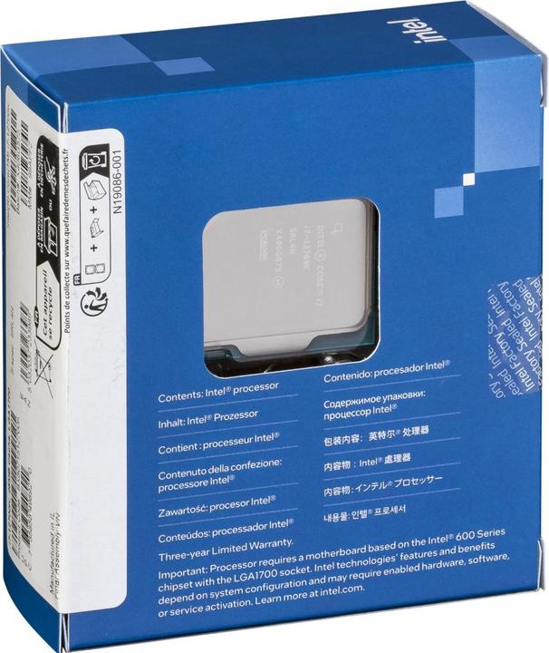 Actual product image Intel Core i7-12700K (LGA 1700, 3.60 GHz, 12 -Core)