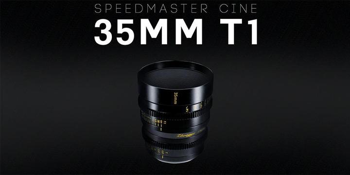 Actual product image Zhongyi Mitakon Fixed focal length Speedmaster 35 mm T1 Cine (Micro Four Thirds, Micro Four Thirds)