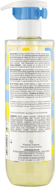 Actual product image Klorane Gentle cleansing gel with calendulaHair and body