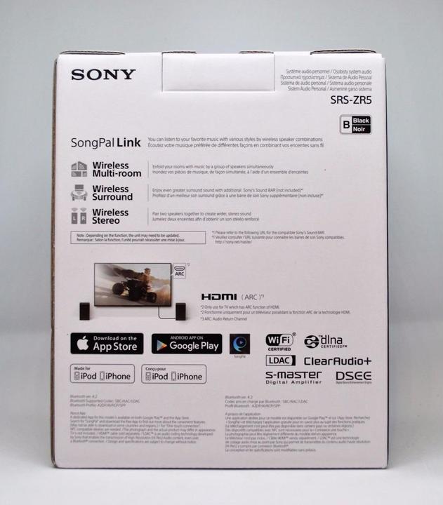 Actual product image Sony Srs-Zr5 (Wi-Fi, Bluetooth, NFC)