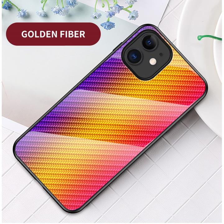 Immagine prodotto Art Custodia in gomma di vetro per iPhone 12 Mini Arancione Ottico di Carbonio (Apple iPhone 12 mini)