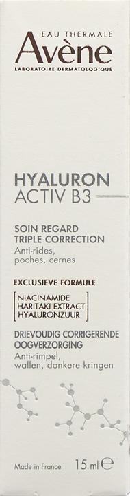 Actual product image Avène Hyaluron Activ B3 (Crème, 15 ml, Day + Night)