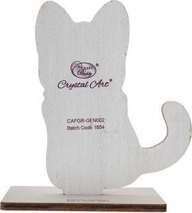 Produktbild Craft Buddy Midnight, Crystal Art Buddy ca. 11x8cm