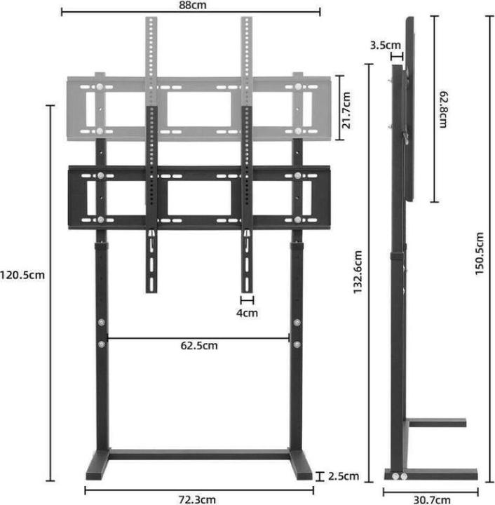 Produktbild Hermex Universal TV-Ständer LCD Fernseher Bildschirm Standfuss Display Weiss (Samsung Flip 2.0, LG, Loewe, Sony, Philips mit VESA-Vorrichtung, 65", 40 kg)
