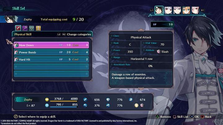 Actual product image Idea Factory Dragon Star Varnir (PS4, EN)
