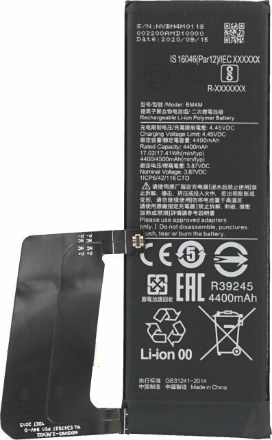Produktbild OEM MPS Akku für Xiaomi Mi 10 Pro 5G BM4M