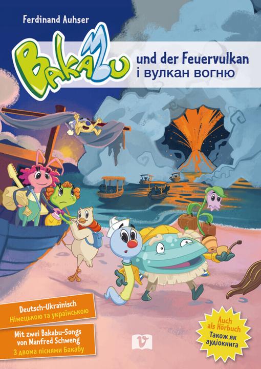 Actual product image Bakabu und der Feuervulkan (German, Ferdinand Auhser, 2022)