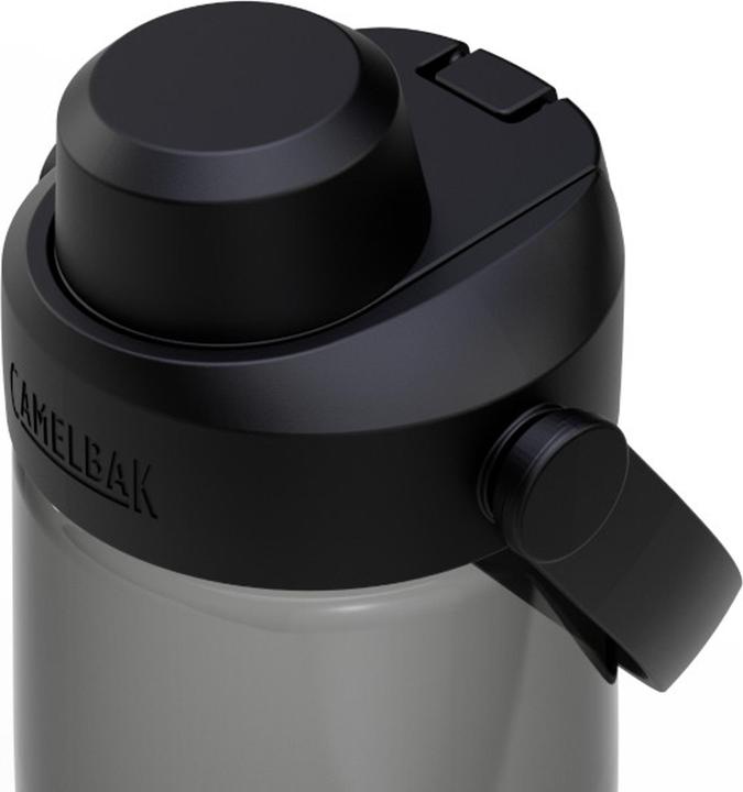 Image du produit Camelbak Thrive Chug (0.75 l)