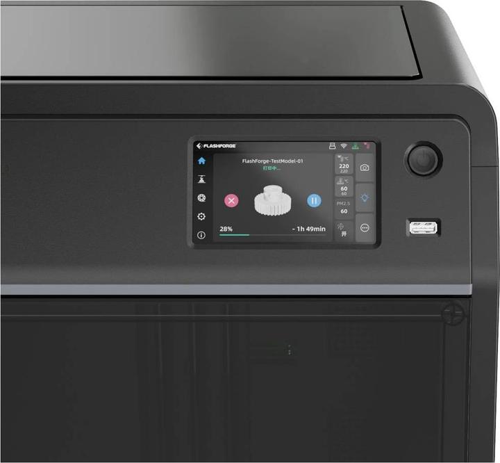 Immagine prodotto FlashForge Avventuriero 5M Pro