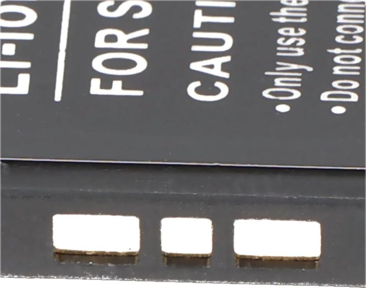 Produktbild Sony Ericsson Akku für K550i