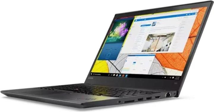 Produktbild Auctionline.ch Lenovo ThinkPad T570 (8 GB, 15.60", 256 GB, CH, A / Wie neu)