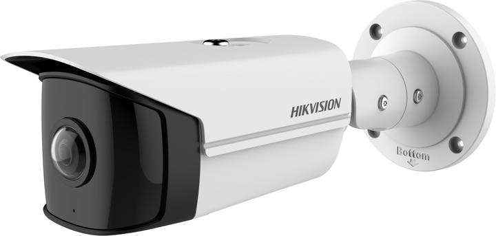 Actual product image Hikvision Bullet IR DS-2CD2T45G0P-I 4MP (2688 x 1520 pixels)