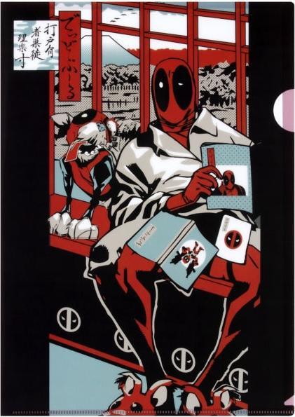 Produktbild Disney Marvel Deadpool Clear File