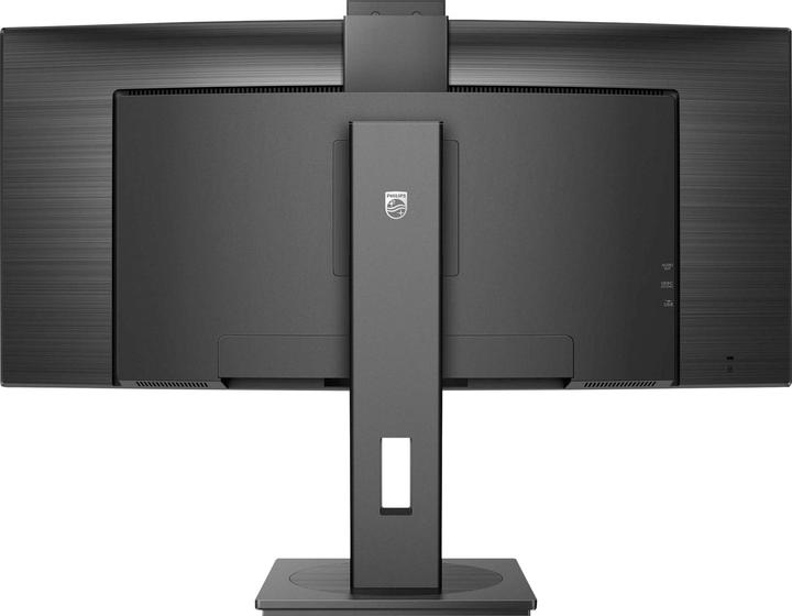 Actual product image Philips 34B1U5600CH (3440 x 1440 pixels, 34")