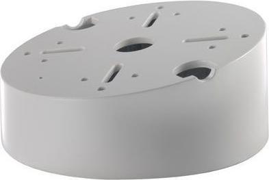 Actual product image Hikvision DS-1240ZJ Ceiling mount beveled (Mounting kit)