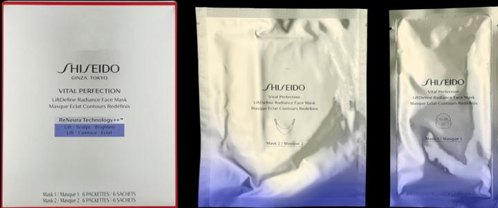 Immagine prodotto Shiseido Maschera viso LiftDefine Radiance (1385.38 ml)