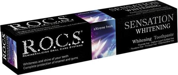 Actual product image R.o.c.s. Sensation Whitening Toothpaste (60 ml)