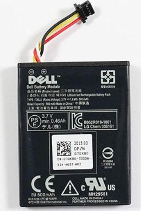 Produktbild Dell Service Kit Battery PERC8 (1 Zellen)