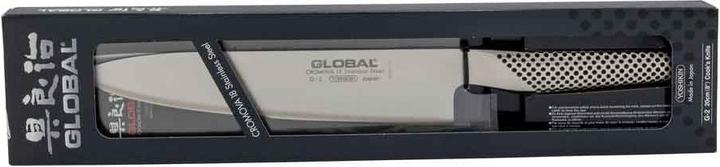 Produktbild Global G-02 (20 cm)