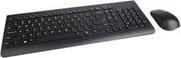 Actual product image Lenovo Essential Wireless Keyboard and Mouse Combo (DE, Wireless)