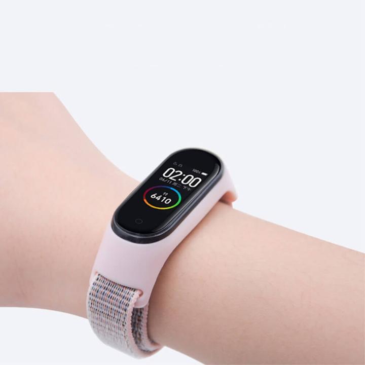 Produktbild Cover-Discount Xiaomi Mi Band - Nylon Armband Klettverschluss rosa (Nylon)
