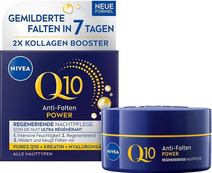 Actual product image NIVEA Q10 Pow Ant Wrinkle Night Cream 50ml (50 ml, 24h cream)