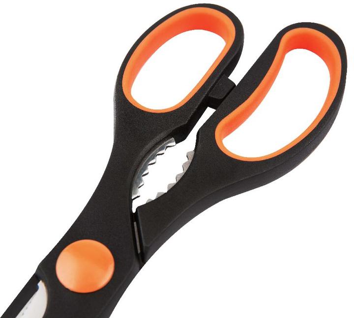 Immagine prodotto Kendo Ciseaux de cuisine (21 cm)
