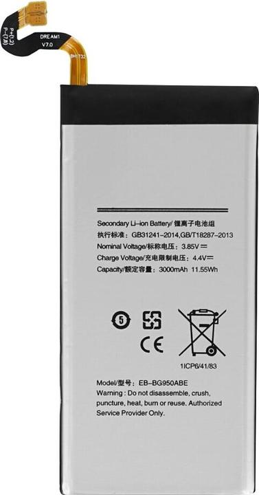 Actual product image Battery for Samsung G950F Galaxy S8 EB-BG950ABE