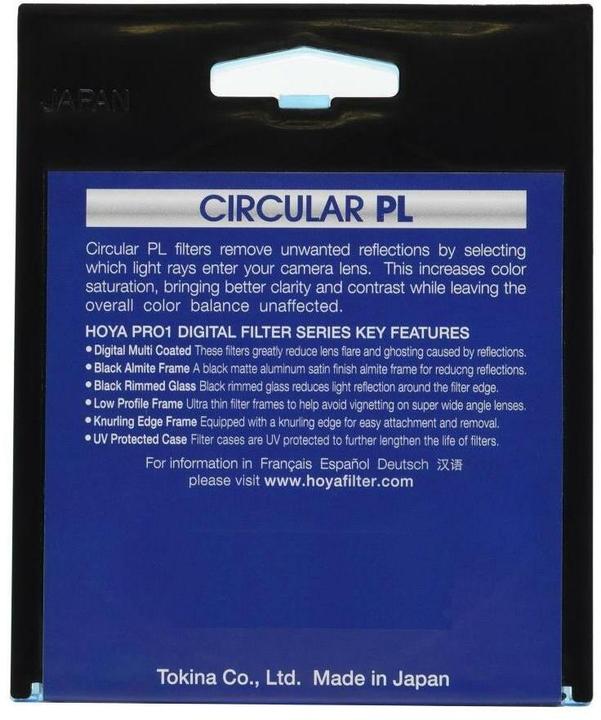 Actual product image Hoya Pro1 Digital CIR-PL Filter (40.50 mm, Polarizing filter, 40.50 mm)