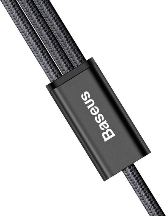 Actual product image Baseus Camlt-Su (1.20 m, USB 2.0)